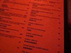 -Ministry of Crab•MOC(交子大道店)