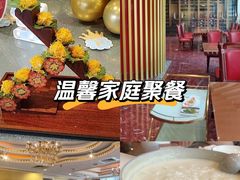 -红色江山(首钢国际大厦店)