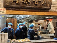 -小街天府(西工小街店)