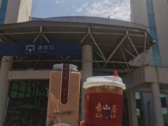 -羊楼洞