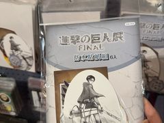 -上海静安大悦城