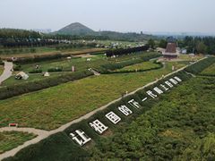 -君乐宝优致牧场
