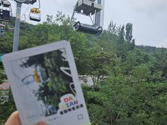 -富斯特索道