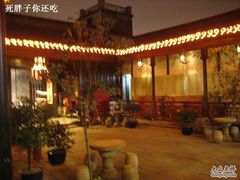 -吴门人家·苏宴宫廷菜(拙政园店)
