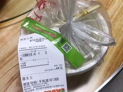 -蜀都餐厅(凤池店)