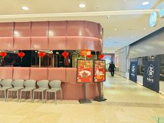-知楚•精致湖北菜(武商MALL店)