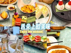 -寻味顺德·珍之宝酒楼(银钻店)