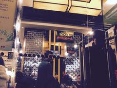 -佰人王串串香火锅(洋珠巷店)