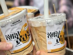 -成都瓜串串(华强北店)