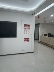 点击看大图 -上海宏康医院·医疗美容科
