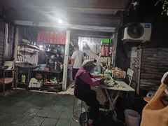 -老太皮肚面