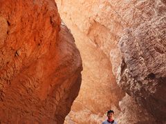 -天山神秘大峡谷