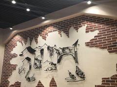 大堂-嘉州叶婆婆钵钵鸡(建设路店)