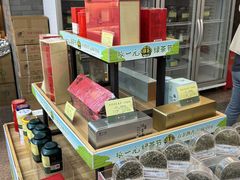 -张一元(总店)