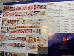 -极乐汇汗蒸会馆(杭州店)
