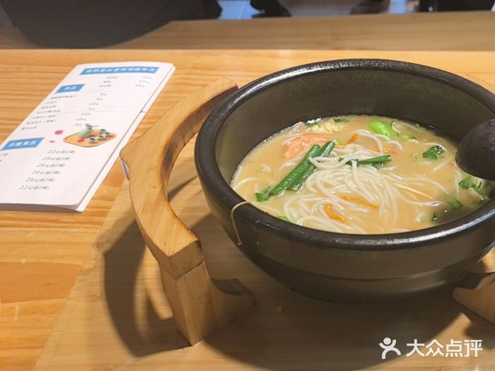 勺子米线·云南传统小吃市集(四方街店)图片