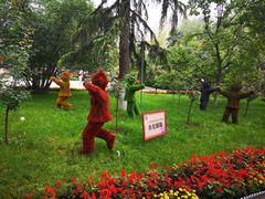 -莲湖公园