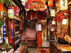 -炉胜·炉端烧·居酒屋