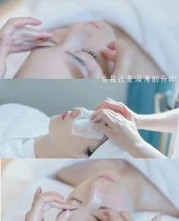 -痘庄科学祛痘国际连锁