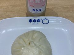 鲜肉包-李与白包子铺(桐梓林店)