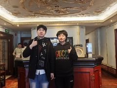 -上海和平饭店龙凤厅 Dragon Phoenix