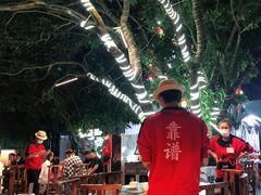 -琼大师东方烤乳猪(亚特兰蒂斯店)