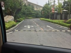 -金石唐风国际温泉会馆