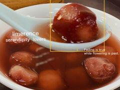 -常州糕团店(北大街新世纪商城店)