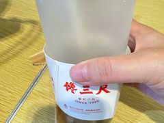 -馋三尺蟹粉小笼(人民广场店)