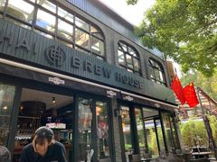 门面-Shanghai Brew House上海啤酒工坊(老外街店)
