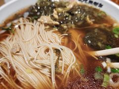 -朱新年·苏式汤团·面点(北寺塔店)