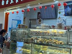 -白玉兰食品甜凤店(合生汇店)