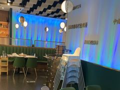 -烹然四季椰子鸡火锅(姚家园万象汇店)