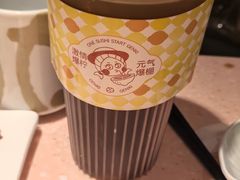 -元气寿司(八号仓店)