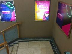 -新大新(东山广场店)