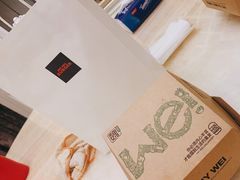 -魏斯理汉堡(西安沣东吾悦店)