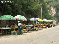 门外的小商贩-北京水岸山吧度假村(雁栖镇店)