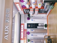 -苏宁易购(Suning Pro南昌东方银座店)