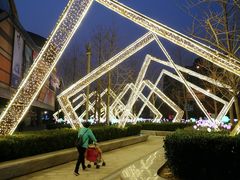 -北京清河万象汇