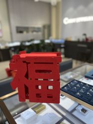 点击看大图 -Cindy Jewelry·钻戒·彩色宝石