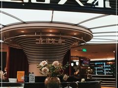 -上海人家花樣年华(中山公园店)