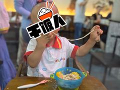 -鱻鱼捞.祥祥鱼锅(高淳一店)