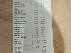-阳光码头海鲜火锅(玉立路店)