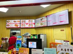 -香妃烤鸡(新奥店)