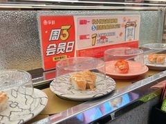 -争鲜回转寿司(太阳宫凯德PLUS店)