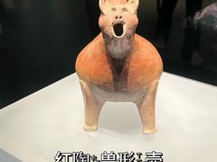 -山东博物馆
