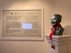 -张乐平故居
