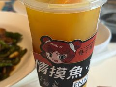 -巷子宽·酸菜鱼(迪士尼小镇店)