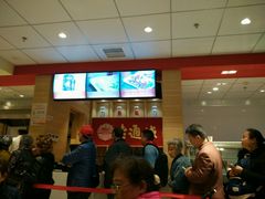 -老通城豆皮大王(吉庆街店)