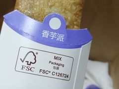 -麦当劳(朝阳路得来速店)